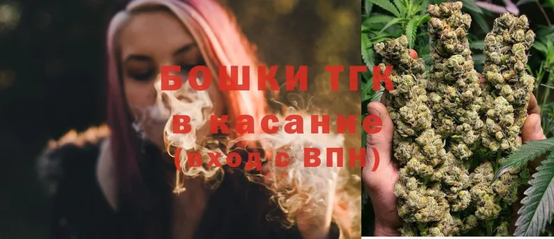 Конопля Ganja  blacksprut сайт  Новоузенск 